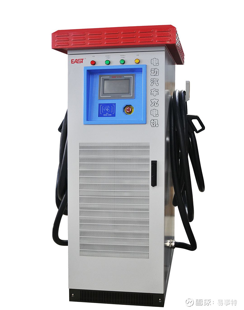 易事特充电桩为粤港澳大湾区再添光彩