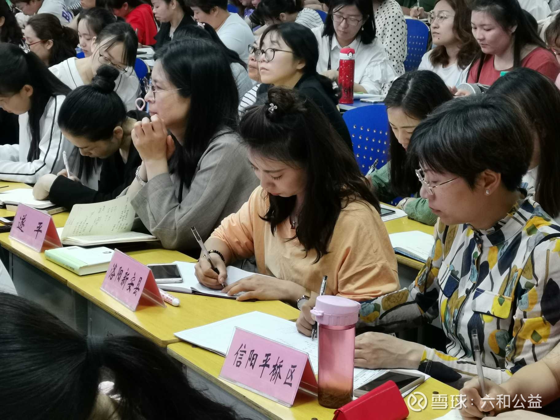 提问 / 上文配图 2