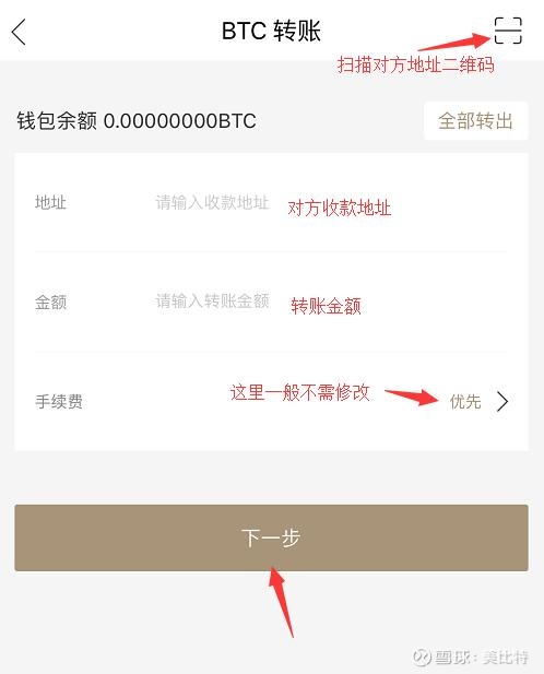 多部门发文防范和处置虚拟货币Dogecoin狗狗币交易平台 - 狗狗币价格行情,实时走势图交易炒作风险