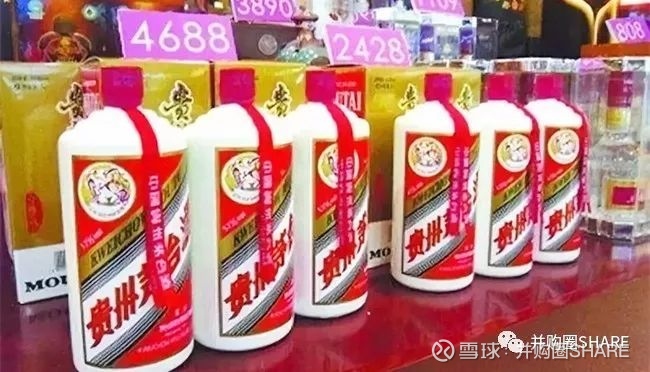 干货丨五粮液DCF估值模型(带链接Excel)