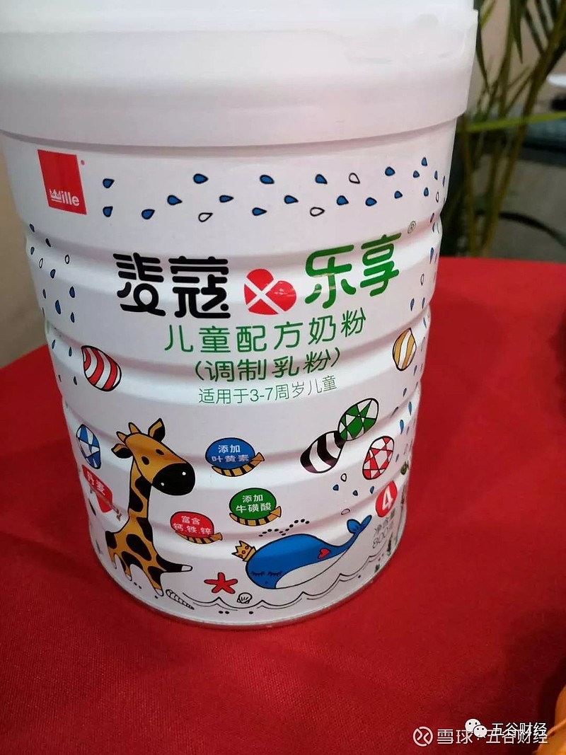 加速抢占细分市场mille在华推出儿童配方奶粉以及首款零乳糖孕产妇