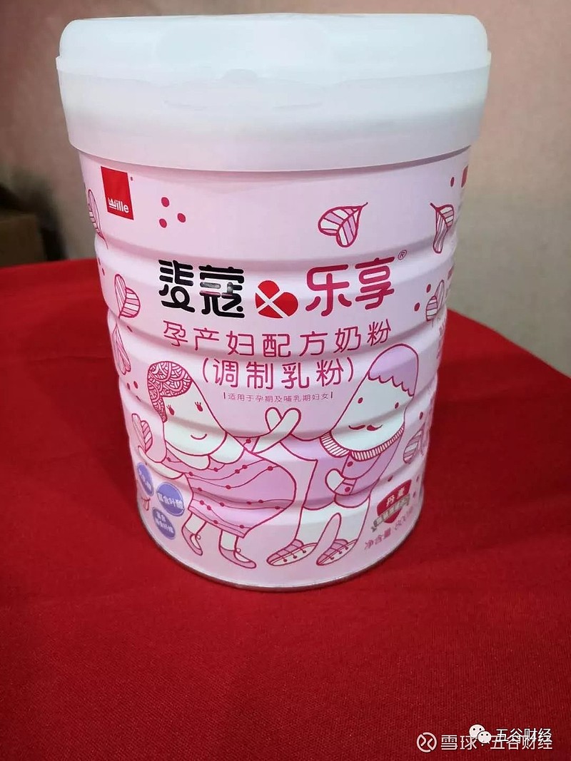 加速抢占细分市场mille在华推出儿童配方奶粉以及首款零乳糖孕产妇