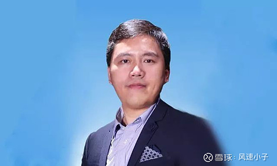 众应互联董事长曹彤金融科技未来走向何方