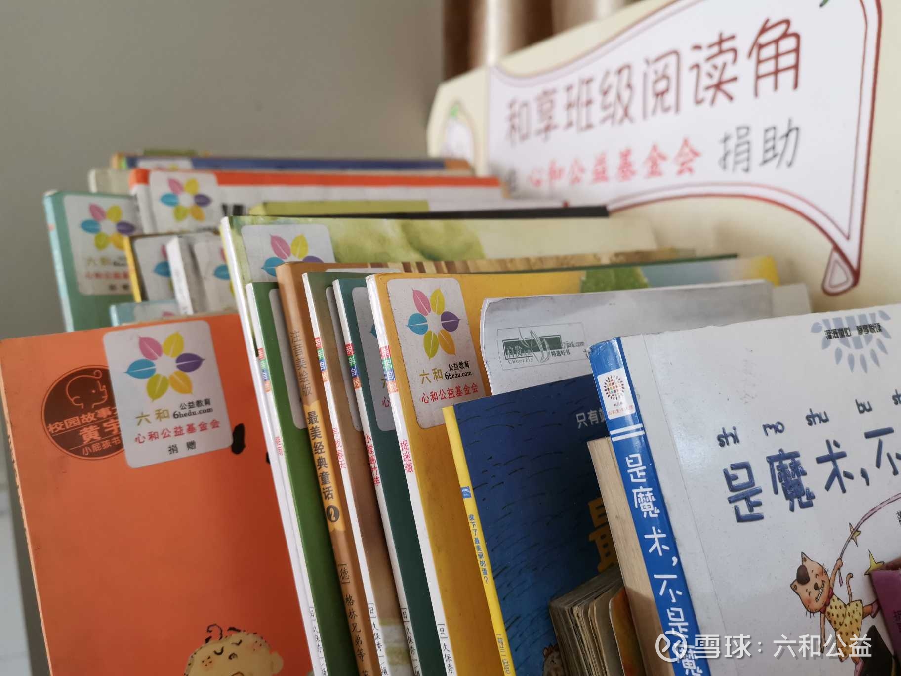 提问 / 上文配图 1