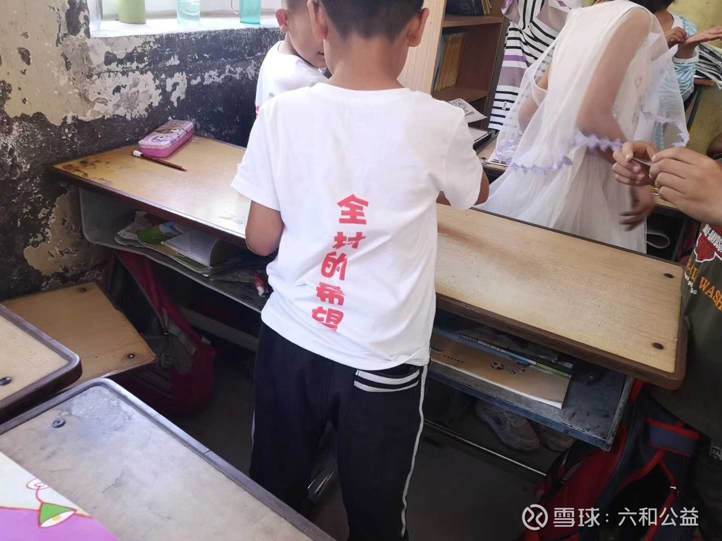 提问 / 上文配图 1