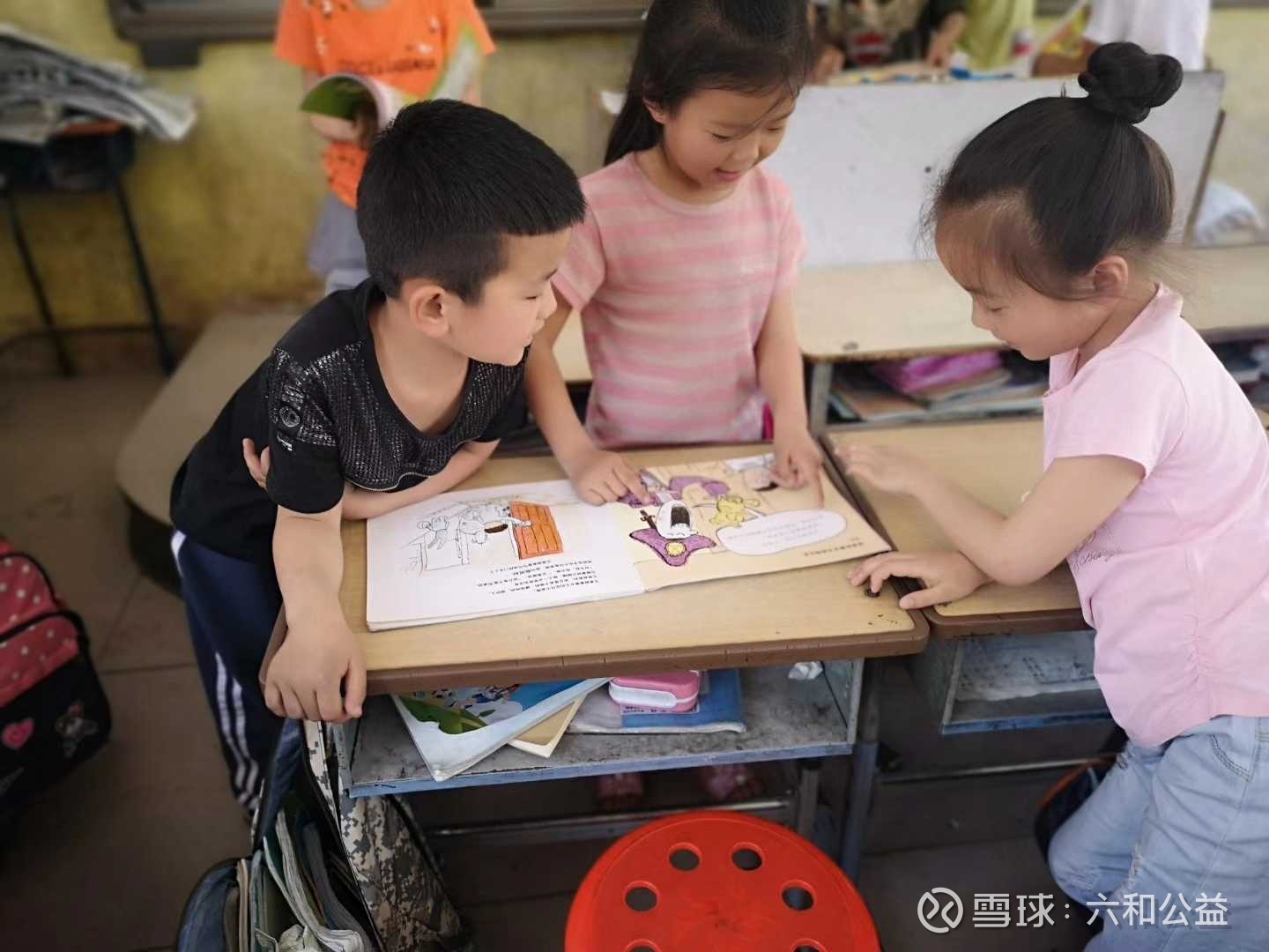 提问 / 上文配图 2