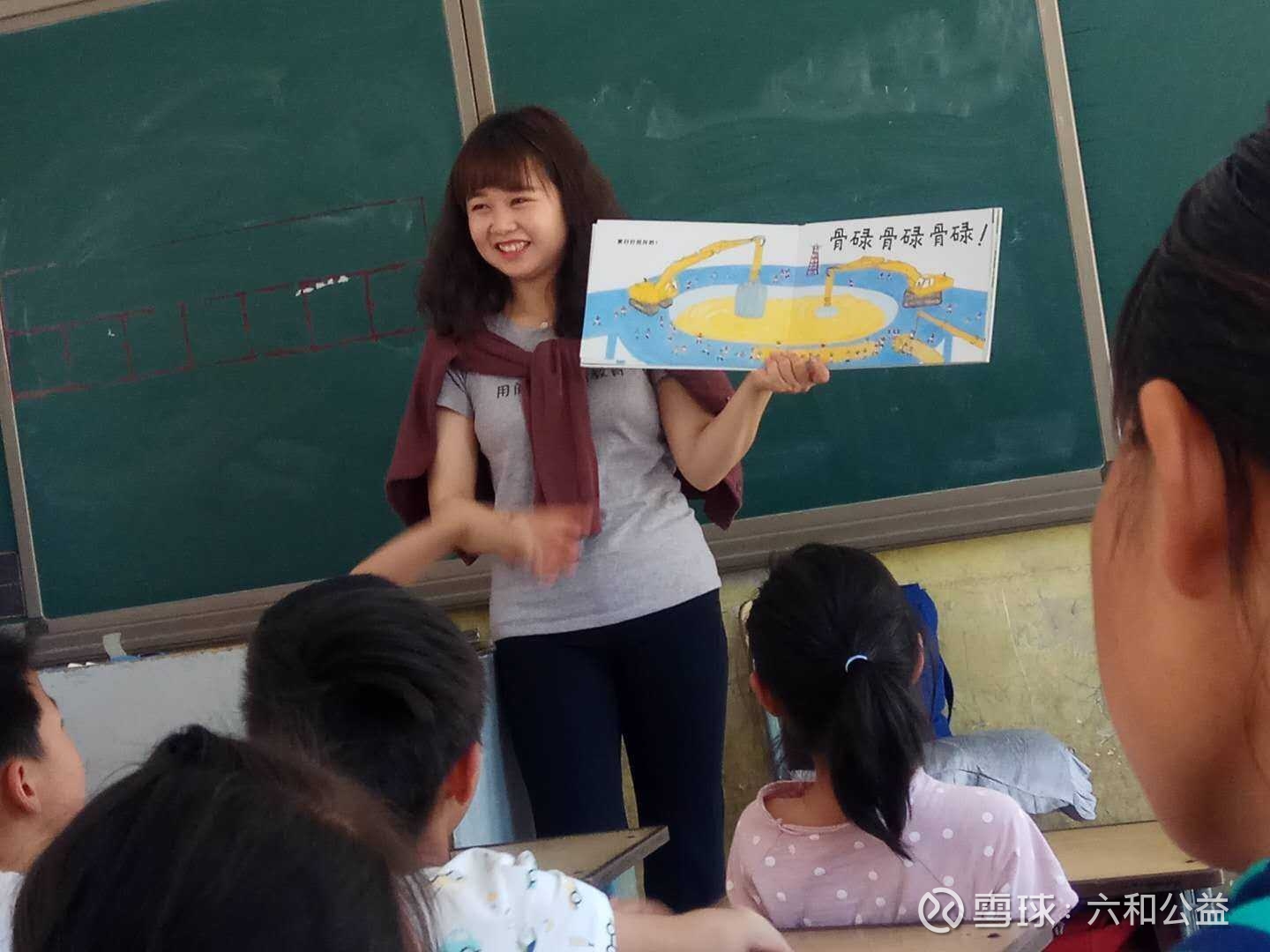 提问 / 上文配图 7