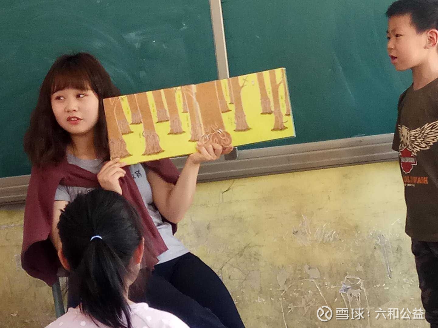 提问 / 上文配图 6