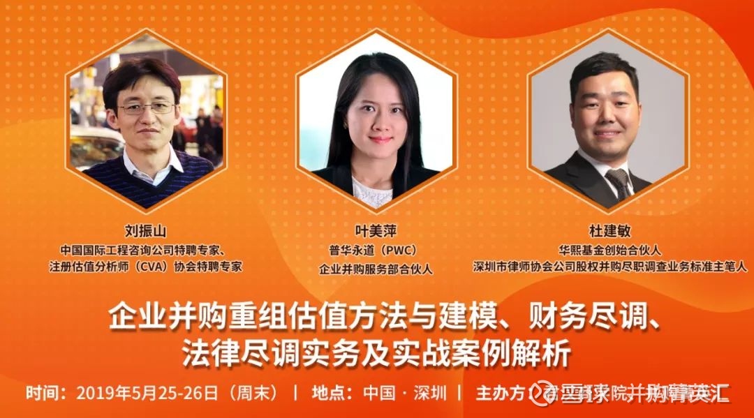 深圳企业服务——助力企业发展新引擎