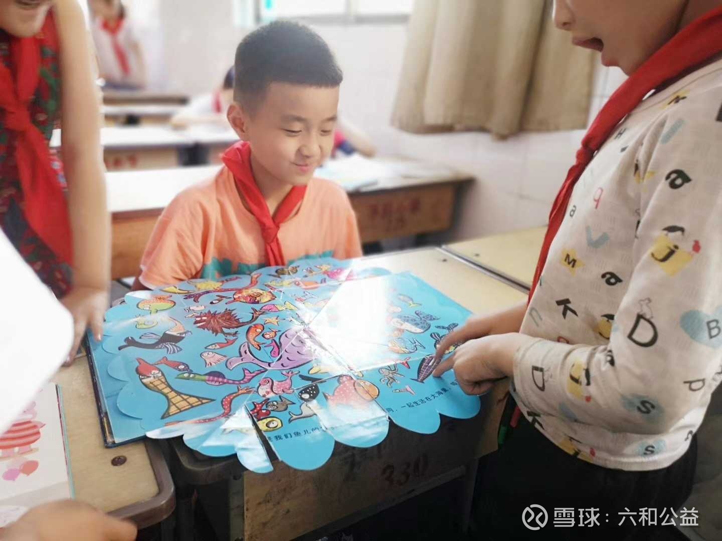 提问 / 上文配图 1