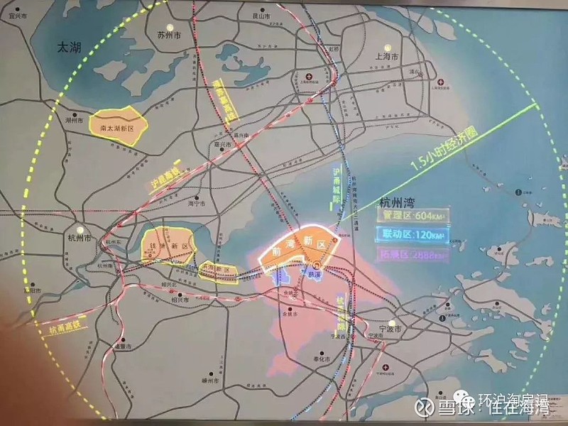 宁波前湾新区空间规划组图重磅曝光! 宁波前湾新区宁波前湾新区位于宁波市域最北端,与上海隔海相望,范围包括宁波杭州湾新区、中意(宁波)生态园 ...
