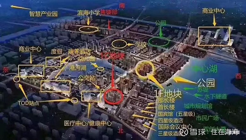宁波前湾新区空间规划组图重磅曝光！ 宁波前湾新区宁波前湾新区位于宁波市域最北端，与上海隔海相望，范围包括宁波杭州湾新区、中意（宁波）生态园 ...