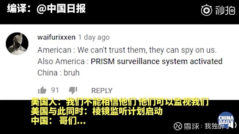 美国著名脱口秀节目主持人_英国著名脱口秀节目_美国 著名 脱口秀