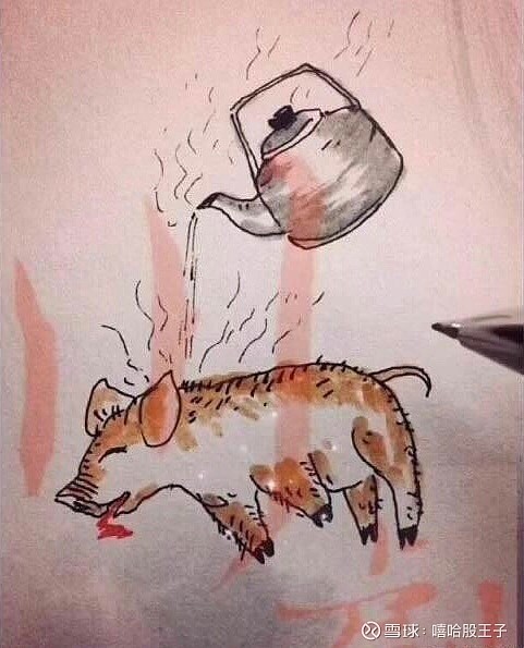 朋友说这是一成语那这是啥成语