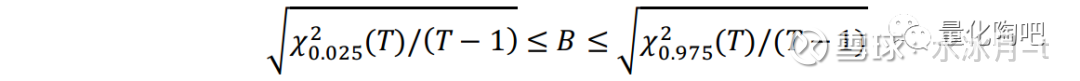 【财通金工】“拾穗”多因子（十一）：多因子风险预测：从怎么做到为什么 投资要点 多因子风险预测：从怎么做到为什么 样本协方差矩阵估计存在三点不 ...