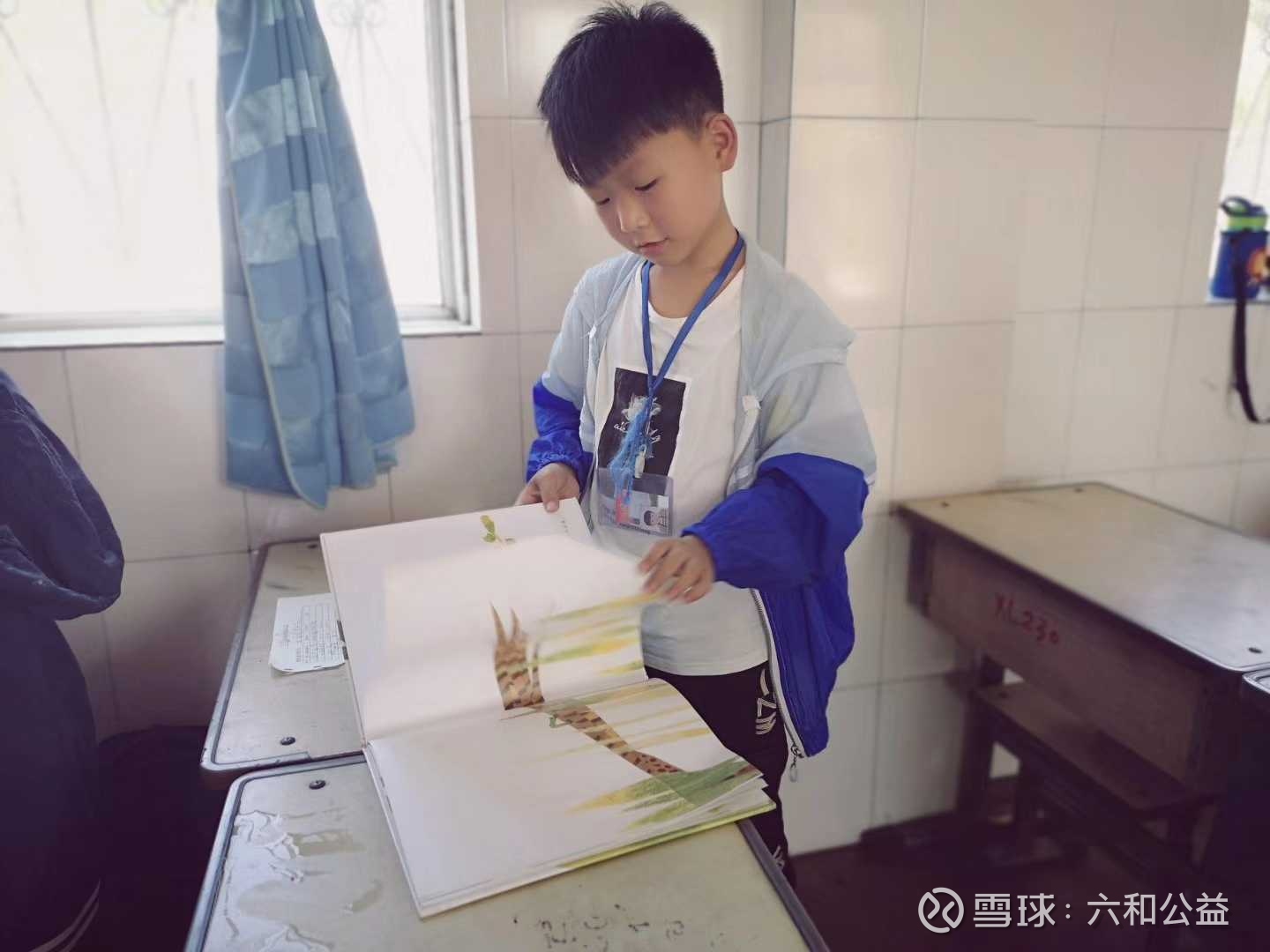 提问 / 上文配图 6