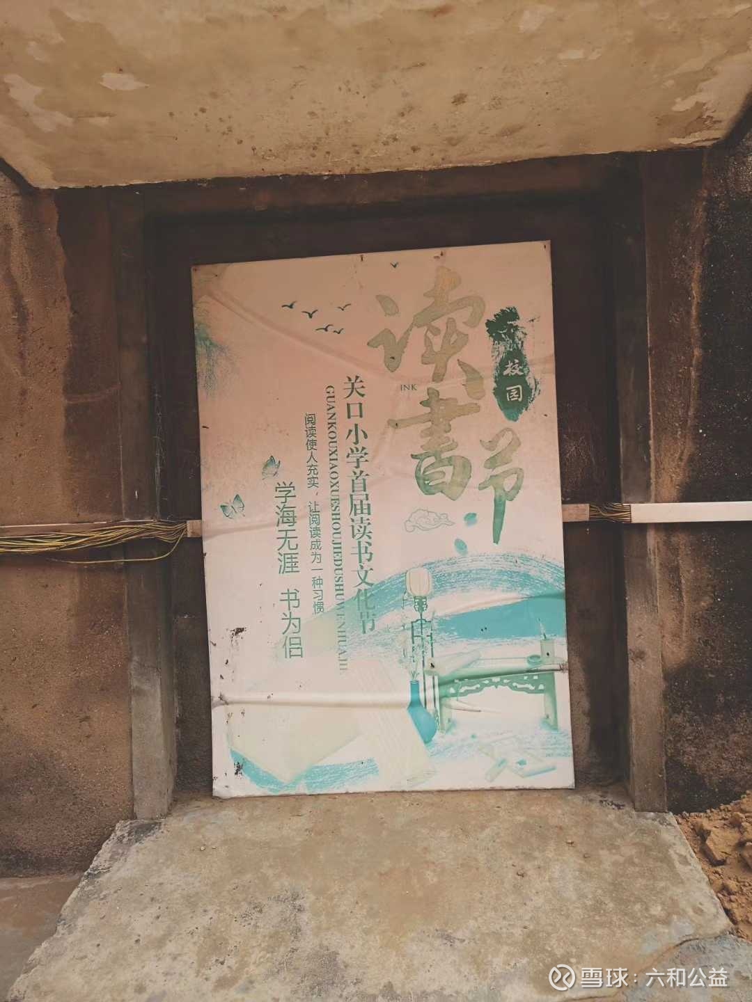 提问 / 上文配图 8