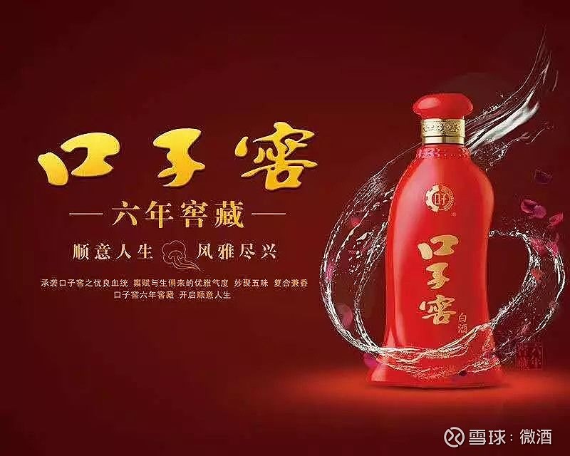 警惕！“谣粉”正沦为击垮民族企业的帮凶