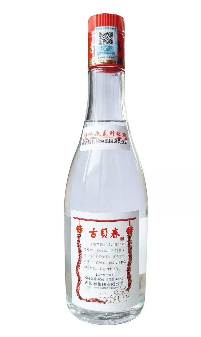 浓酱"双白版"共同发力,古贝春行走市场要靠"简约的力量"?