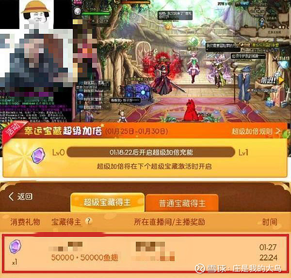平台提款_网站不给提款_提款最快的娱乐平台