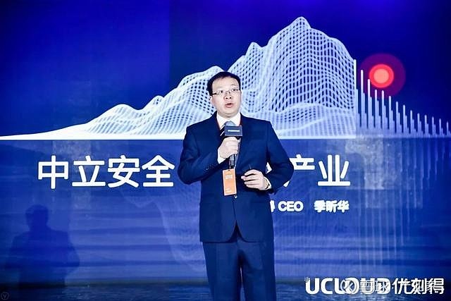 ucloud公司官网（uclouvain大学） ucloud公司官网（uclouvain大学）〔ucloudceo〕 新闻资讯