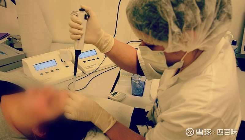 主要在医院内的center for studies and research on the integument