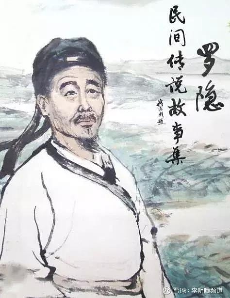 罗隐每个人都是孤独世界里的囚犯是未曾清醒的亡命之徒