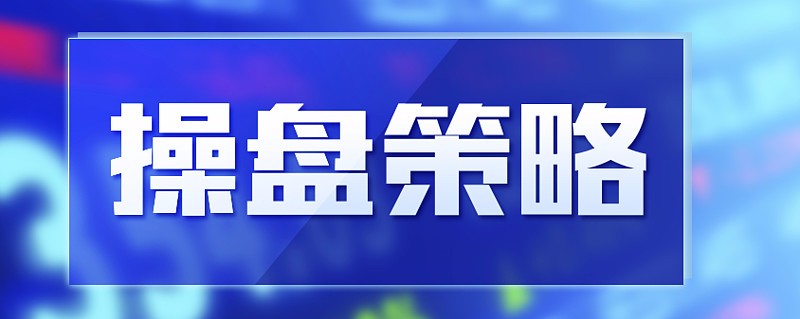 益学堂吴剑5g稀土成主流热点指数日线级别反弹展开