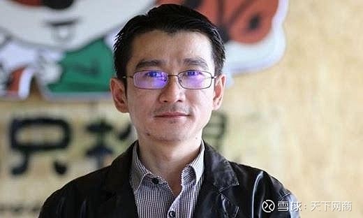 落定"何其难 天下网商记者 王金成哪怕吃货一年吃掉70亿的坚果零食,在