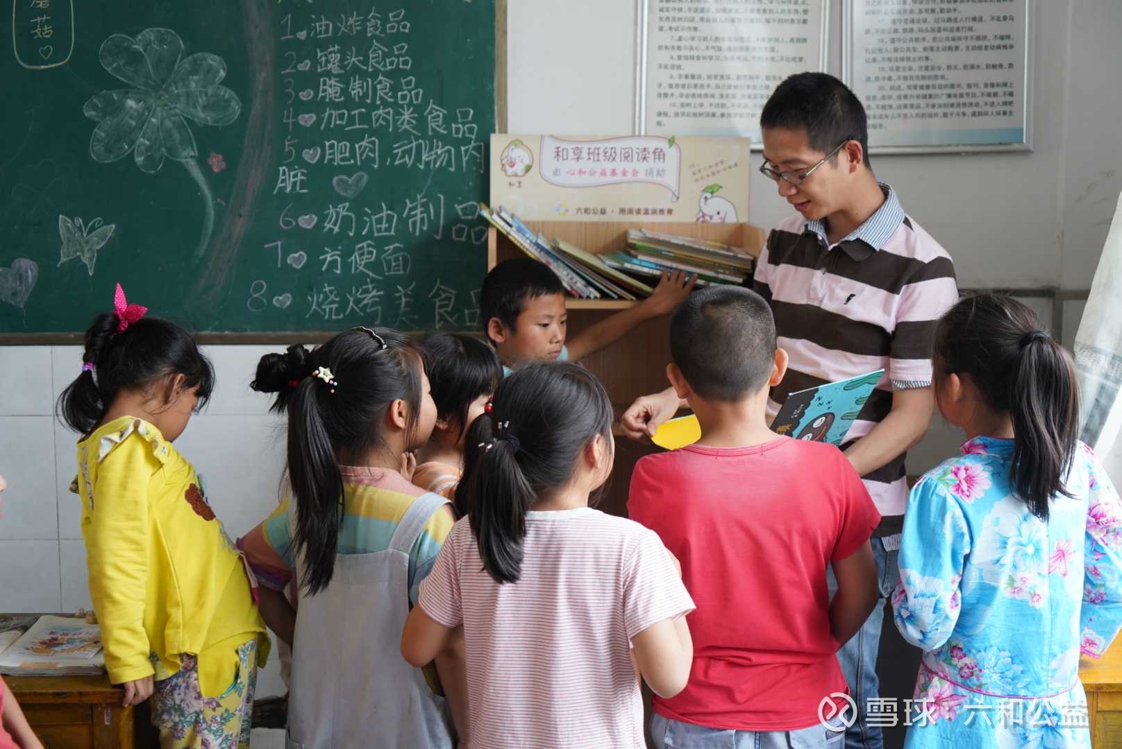 提问 / 上文配图 3