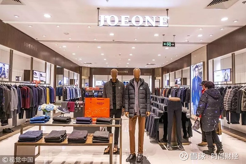 裤王迷失九牧王卖完股票买私募5年却净关631家门店