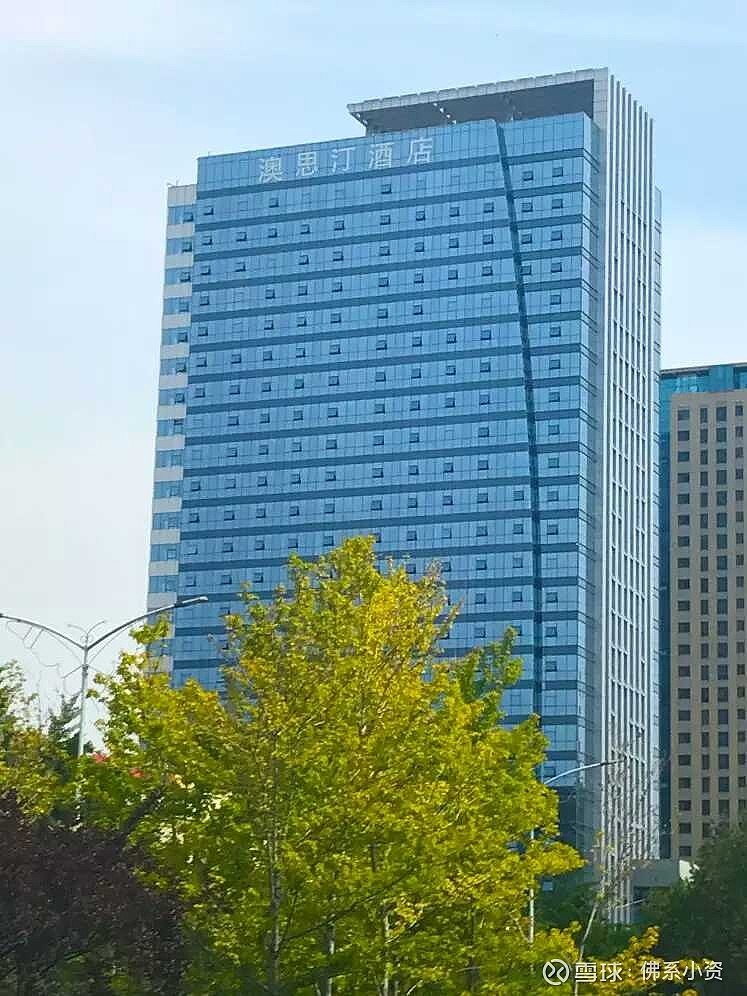 潍坊澳思汀酒店位于潍坊主干线路北海路旁的明东大厦,交通便利.