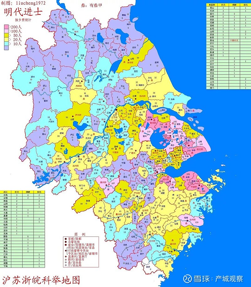 不错,江浙一带在特色小镇,乡村振兴等很多方面都走在了全国的前面