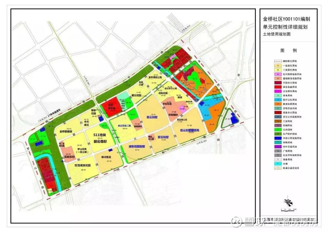 独家 断供十年的碧云社区探秘新房 碧云尊邸全面曝光 前言 这是一篇写在3月份的文章 但是信息量足够大了 独家 在3月份时候魔都房房房前往浦东探盘 全面揭秘浦东碧云国际社区