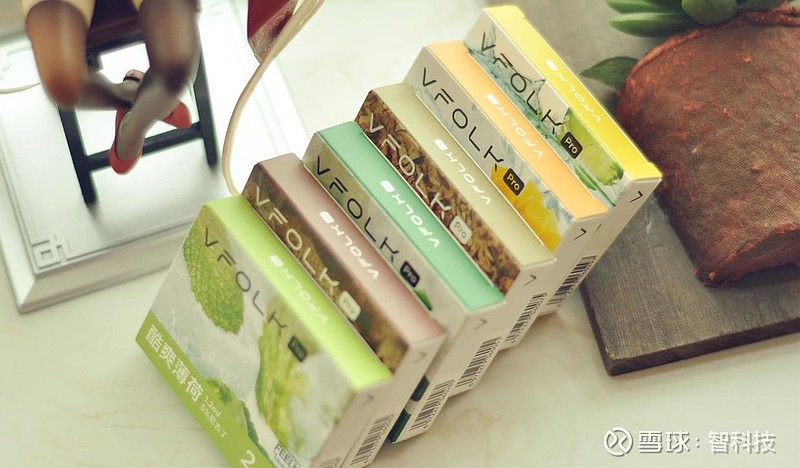 金属膜陶瓷雾化芯领跑小烟黑科技洋牌vfolk迎来618年度钜惠