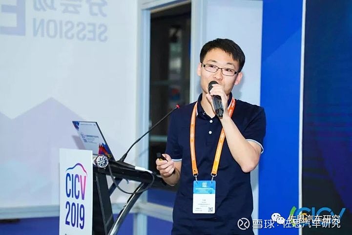 我们有幸请到北京四维图新科技股份有限公司,智能地图事业部王淼先生