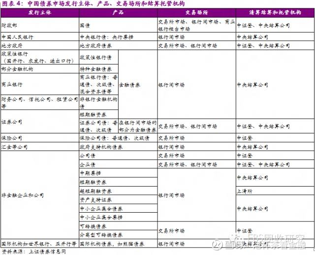 米兰体育- 米兰体育官方网站- 米兰体育APP下载okx交易所官网网址