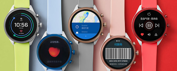 Fitur fossil 2024 smartwatch gen 4