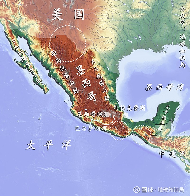 墨西哥为什么越扶越贫 地球知识局 每天一篇全球人文与地理微信公众号 地球知识局no 1053 墨西哥扶贫作者 霍大元帅制图 孙绿