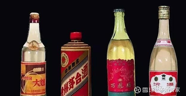 中國名酒的由來——八大名酒到底指的是哪些?(白酒篇)