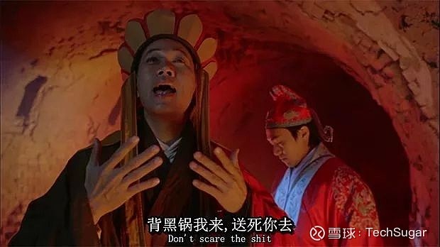 电力企业倒是还挺欢迎停电的,正所谓"背黑锅我来,送死你去":航拍500