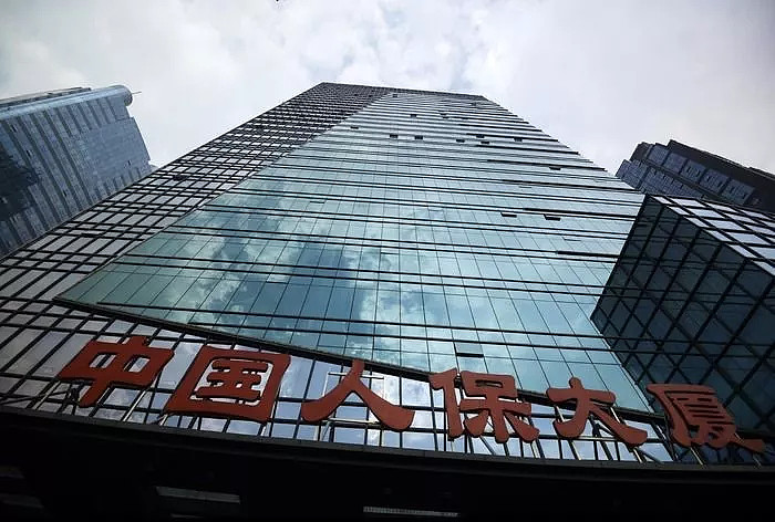 缪建民重构中国人保金融版图