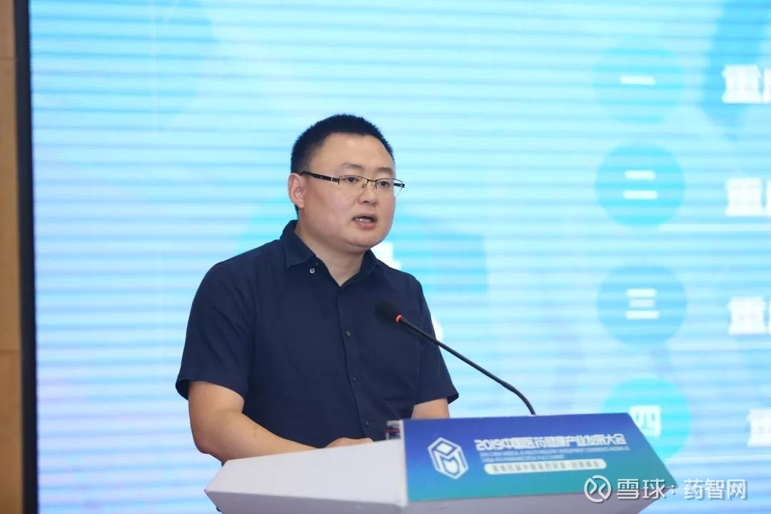 重庆市经信委医药产业处胡睿