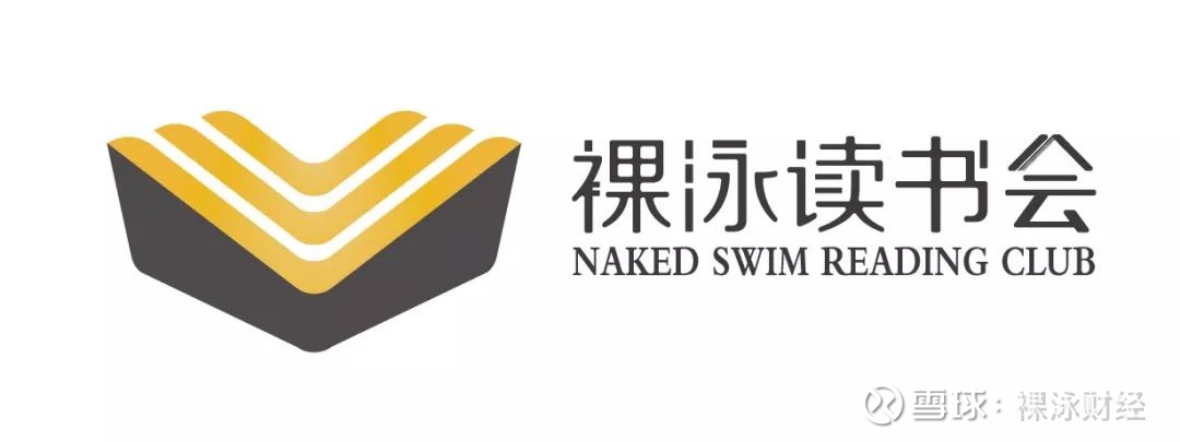 棋王》：阿城是北京几十年出来的一个人精|读书会回顾有一个人