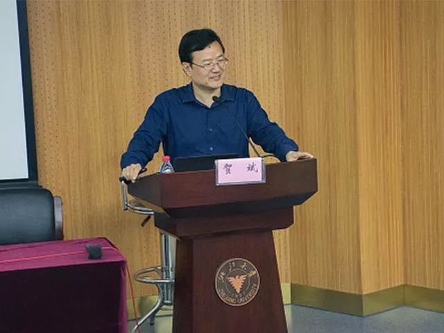 其中一个研究人员叫贺斌,现任卡内基·梅隆大学(carnegie mellon