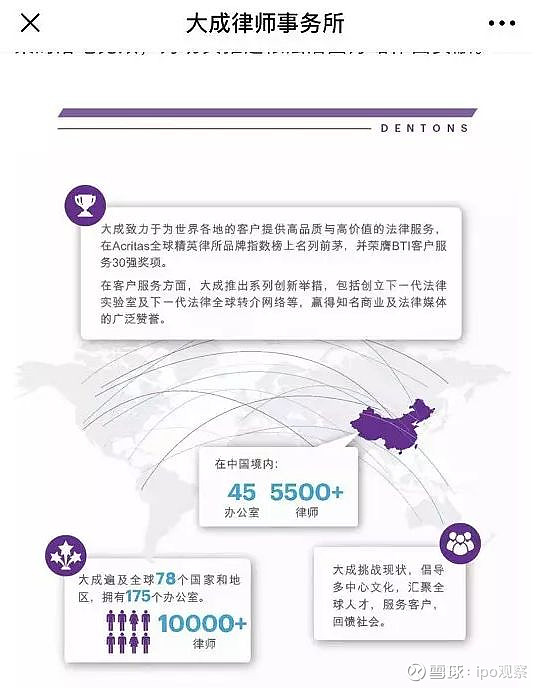 欧佩克国际发展基金启动15亿美元援助计划球速体育- 球速体育官方网站- 球速体育APP下载- 助力世界杯