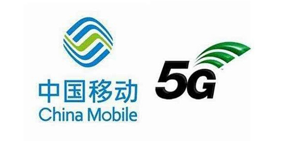 中國移動5g終端總體策略三多一新