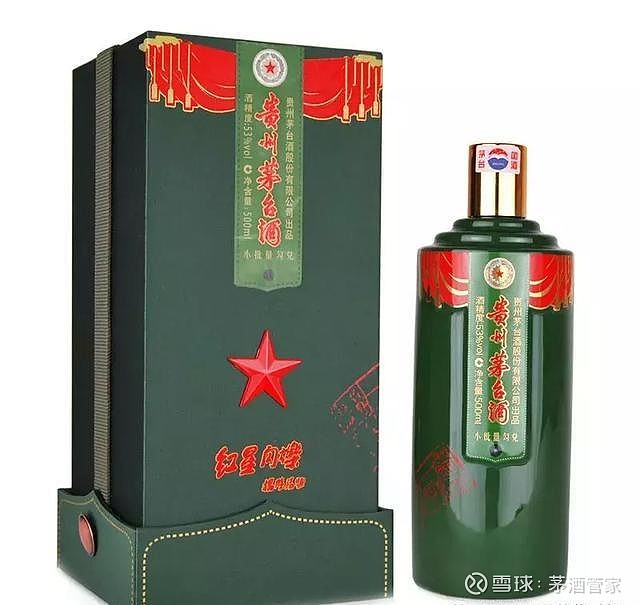 唯一一款军旅题材的茅台酒复刻老军装十分珍贵