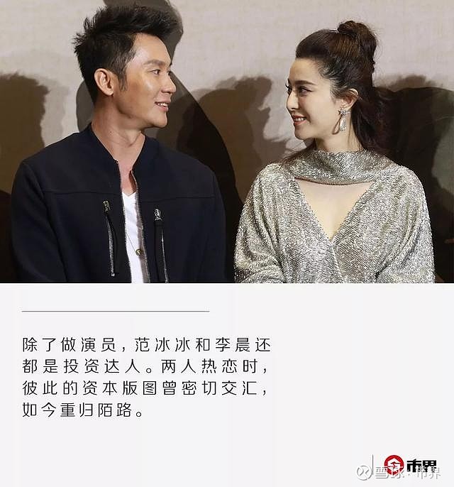 文 72 张洋 齐敏强编辑 72 成静卫《康熙来了》最后一次录制