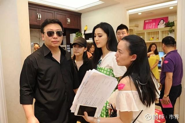 分手真相:冰冰傍"贵人",黑牛靠兄弟,志趣迥异 文 72 张洋 齐敏强